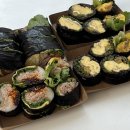 코끼리김밥 | 왕십리 배민 김켓팅 성공 [코끼리김밥(구.식물원김밥)]