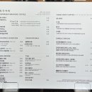 육각커피서광주점 네이버블로그