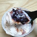 레드빈디자인 | 스타벅스 신메뉴 스타벅스 빙수 블렌디드 후기 | 레드빈 애플망고 딜리버스 주문 리뷰