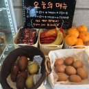 이엠핏&필라테스 이미지