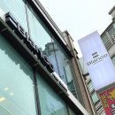 아윤채클리닉 잘하는 사당역미용실, 블랑코헤어