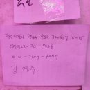 공용축산 이미지