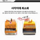 대광산업건설(주) 이미지