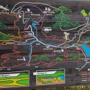 좌구산 휴양림 관리사무소 이미지