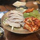 참세족발