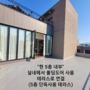 정관우체국 이미지