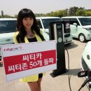 씨티존 조선일보