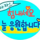 하랑작은도서관 이미지