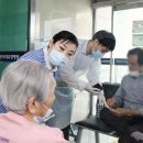 합포의료재단 이미지
