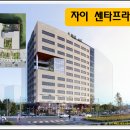 안산센타 이미지