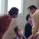 석촌리 경로당