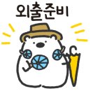 운도유지 이미지