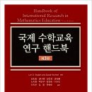 공공용 65 이미지