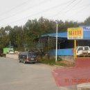 투투자동차정비공장 이미지