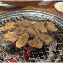 놀이터숯불구이 이미지