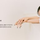 지영네일 이미지