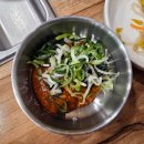 금촌신관 | [둔산동/정부청사맛집] 배가 찢어지게 먹게 될 금촌신관 곤드레돌솥제육정식(메뉴,가격,위치,백반)