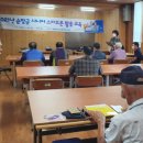 (시니어)스마트폰활용 이미지