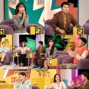 서울 노원구 로또 명당 세상에 이런일이 스파 편의점 폭망한 후기(feat. 노원 맛집)