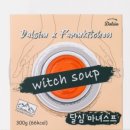주식회사 디에스네이처