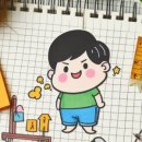 GTG시스템