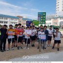 부산남중학교 이미지