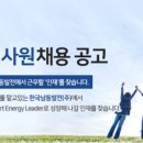 남동75 이미지