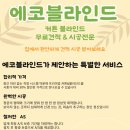 포항시남구41 이미지