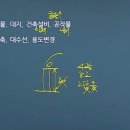 토지무도장 이미지