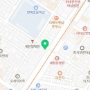 고정리태양광발전소 네이버블로그
