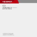 평화문화사 - 종로구 종로54길 8-5 | 평화문화사