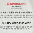 황골주공1차 이미지