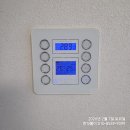GS25 위례그린파크점 | 하남 새집증후군 반딧불이에서 해결했습니다 - 하남위례그린파 시공후기포함