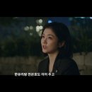 소개팅 주선이 취미라는 &#39;굿파트너&#39; 작가.jpg 이미지