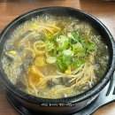 일품양평해장국항남점 | [남악 맛집]점심부터 핫한 일품양평해장국 내돈내산 솔직후기/대표메뉴와 사이드 추천