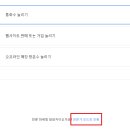 애드플래너 이미지