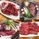 채사농장 네이버블로그