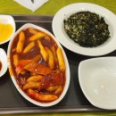 마당발녀사 즉석떡볶이 이미지