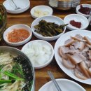 팔복농장 이미지