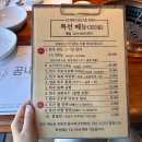 곰내재468 이미지