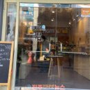 하동군푸드뱅크 이미지