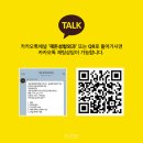 재돈성형외과의원 네이버블로그