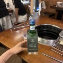 소소온담 이미지