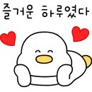 로스터리봄;다방