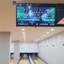 코오롱글로벌(주)스포렉스 타임스퀘어점 | [명랑볼링_코오롱스포렉스] 영등포 타임스퀘어 볼링 후기 / 영등포 볼링장 볼링샵