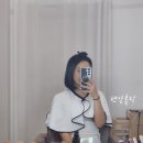 이소프헤어
