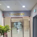 더속편한내과의원 이미지