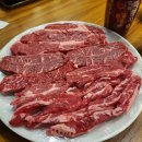 한마리소