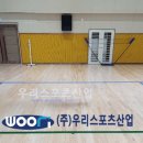 신원고등학교 이미지