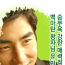 풀하우스B 이미지